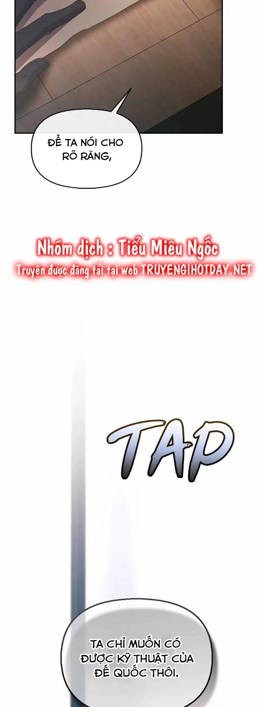 Sự Xuất Hiện Hoành Tráng Của Ác Nữ Chapter 25 - 19