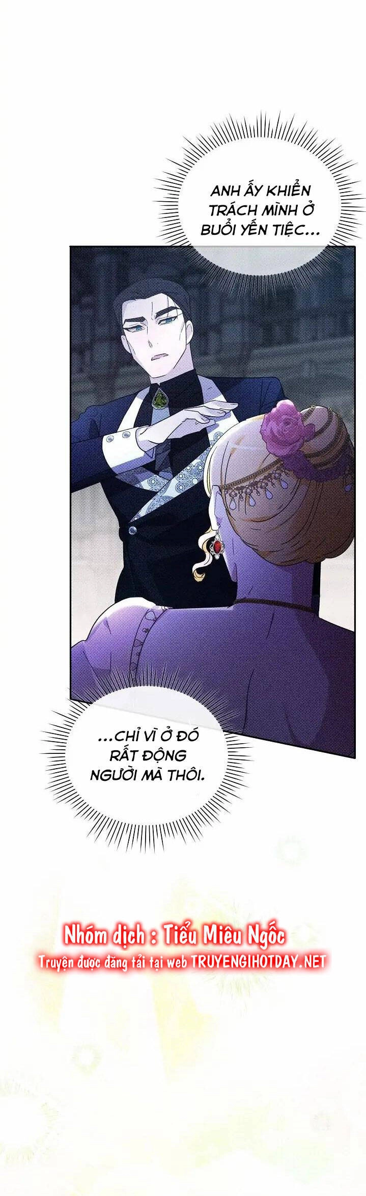 Sự Xuất Hiện Hoành Tráng Của Ác Nữ Chapter 26 - 7