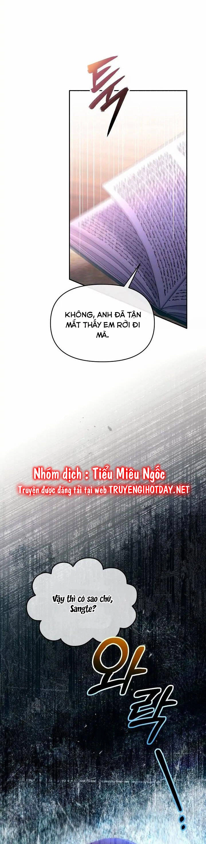 Sự Xuất Hiện Hoành Tráng Của Ác Nữ Chapter 26 - 18