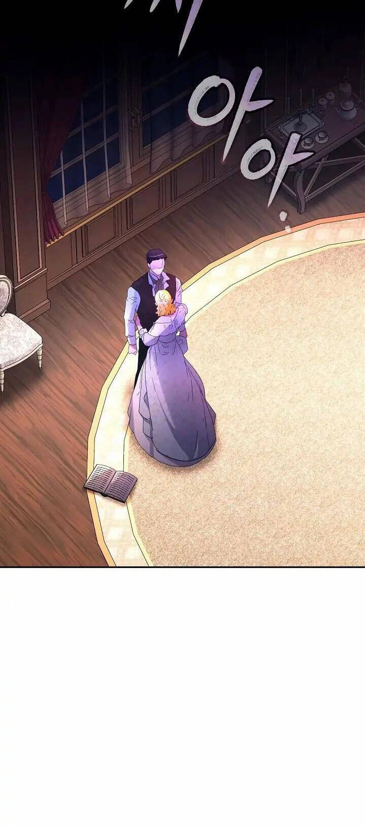 Sự Xuất Hiện Hoành Tráng Của Ác Nữ Chapter 26 - 21