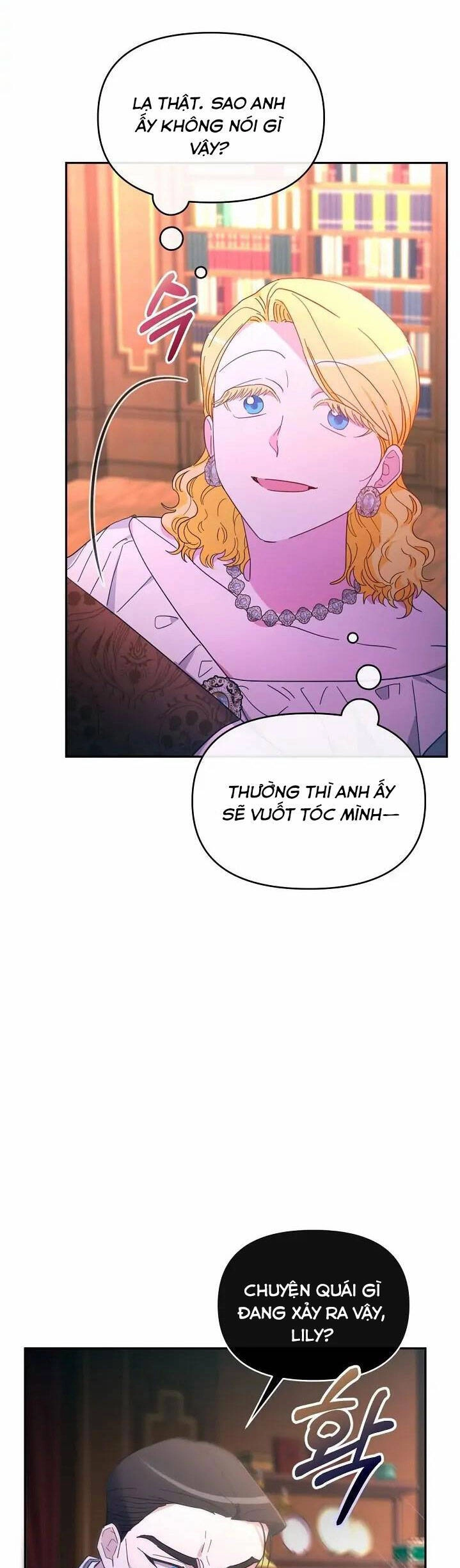 Sự Xuất Hiện Hoành Tráng Của Ác Nữ Chapter 26 - 22