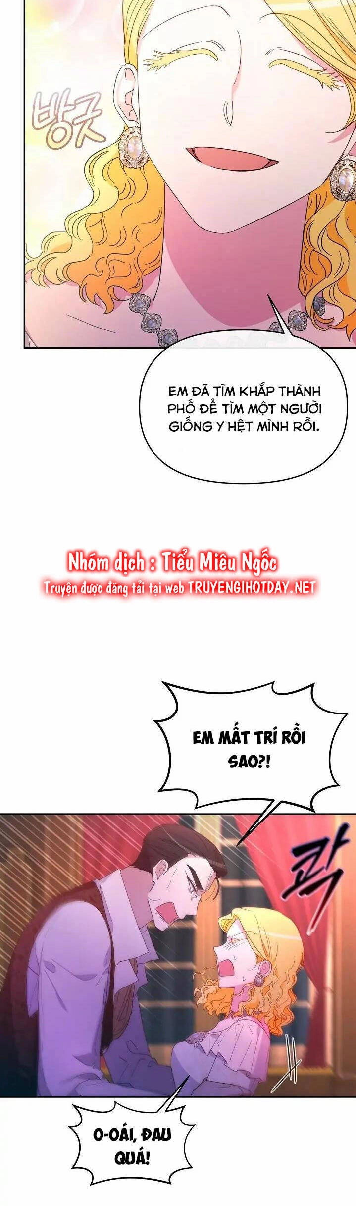 Sự Xuất Hiện Hoành Tráng Của Ác Nữ Chapter 26 - 25