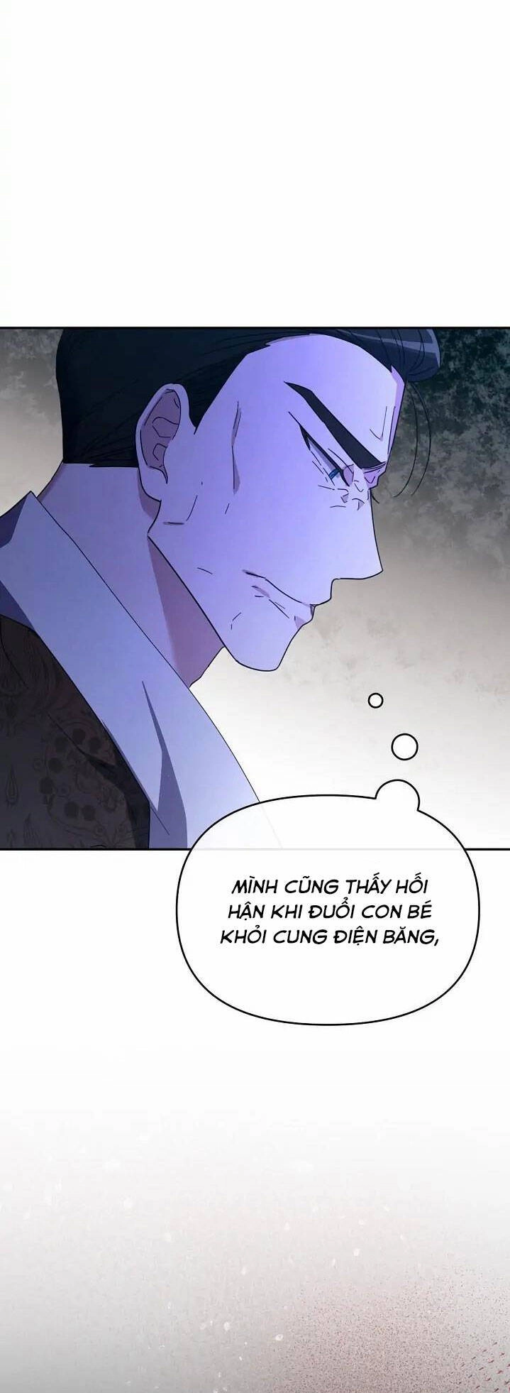 Sự Xuất Hiện Hoành Tráng Của Ác Nữ Chapter 26 - 26