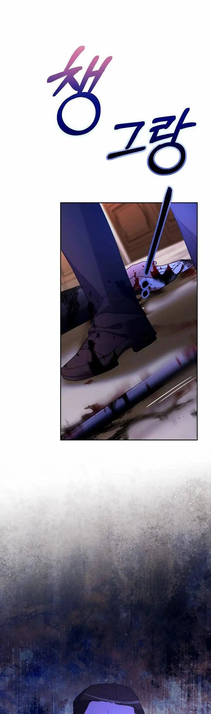 Sự Xuất Hiện Hoành Tráng Của Ác Nữ Chapter 26 - 41