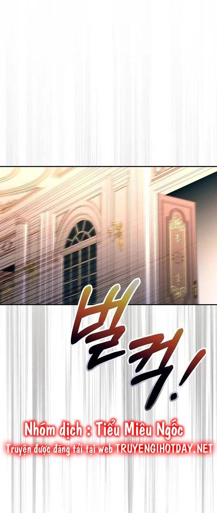 Sự Xuất Hiện Hoành Tráng Của Ác Nữ Chapter 27 - 13