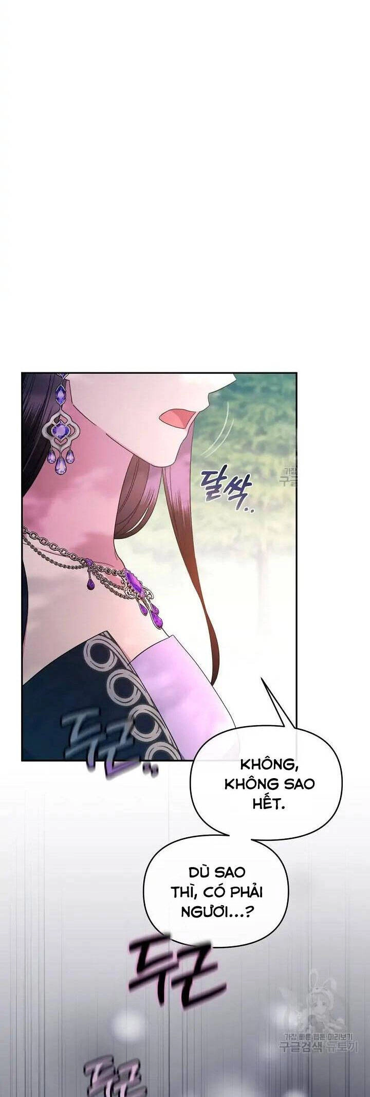 Sự Xuất Hiện Hoành Tráng Của Ác Nữ Chapter 29 - 4