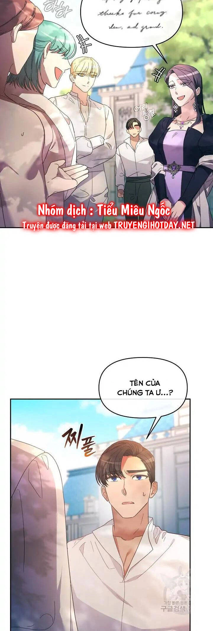 Sự Xuất Hiện Hoành Tráng Của Ác Nữ Chapter 29 - 10