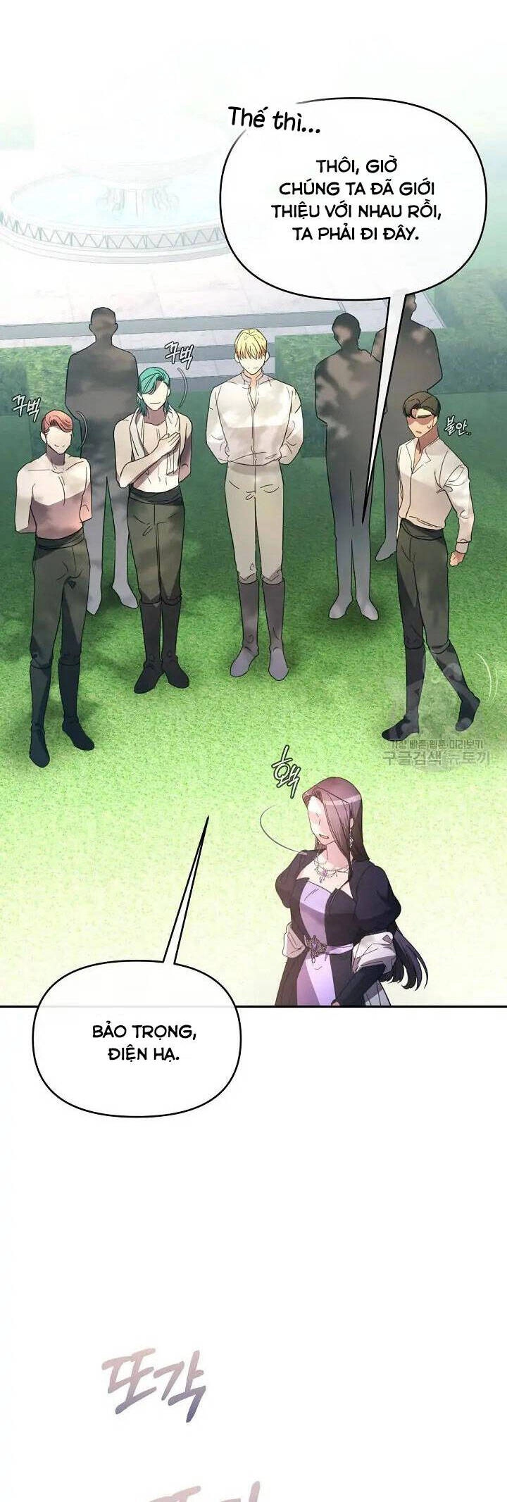 Sự Xuất Hiện Hoành Tráng Của Ác Nữ Chapter 29 - 12