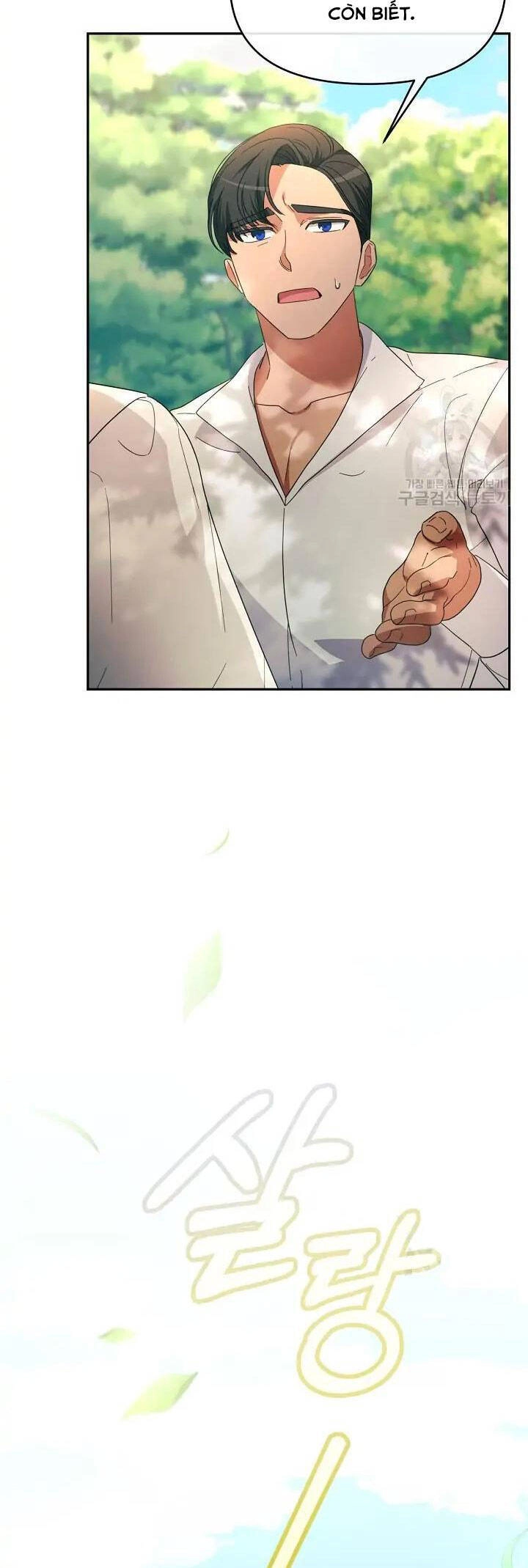 Sự Xuất Hiện Hoành Tráng Của Ác Nữ Chapter 29 - 23