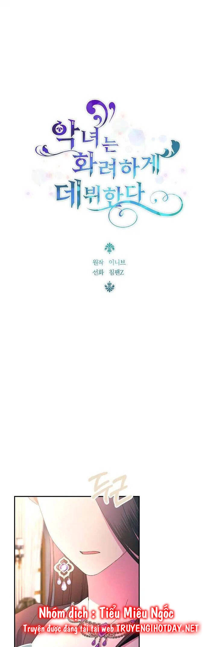 Sự Xuất Hiện Hoành Tráng Của Ác Nữ Chapter 29 - 26