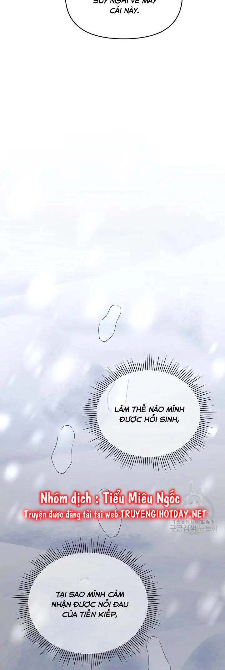 Sự Xuất Hiện Hoành Tráng Của Ác Nữ Chapter 29 - 29