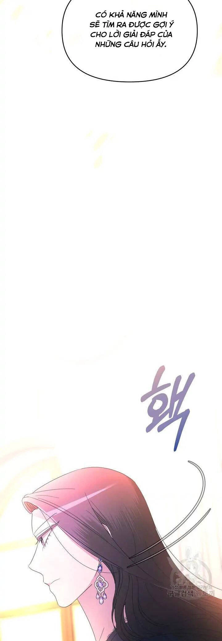 Sự Xuất Hiện Hoành Tráng Của Ác Nữ Chapter 29 - 32