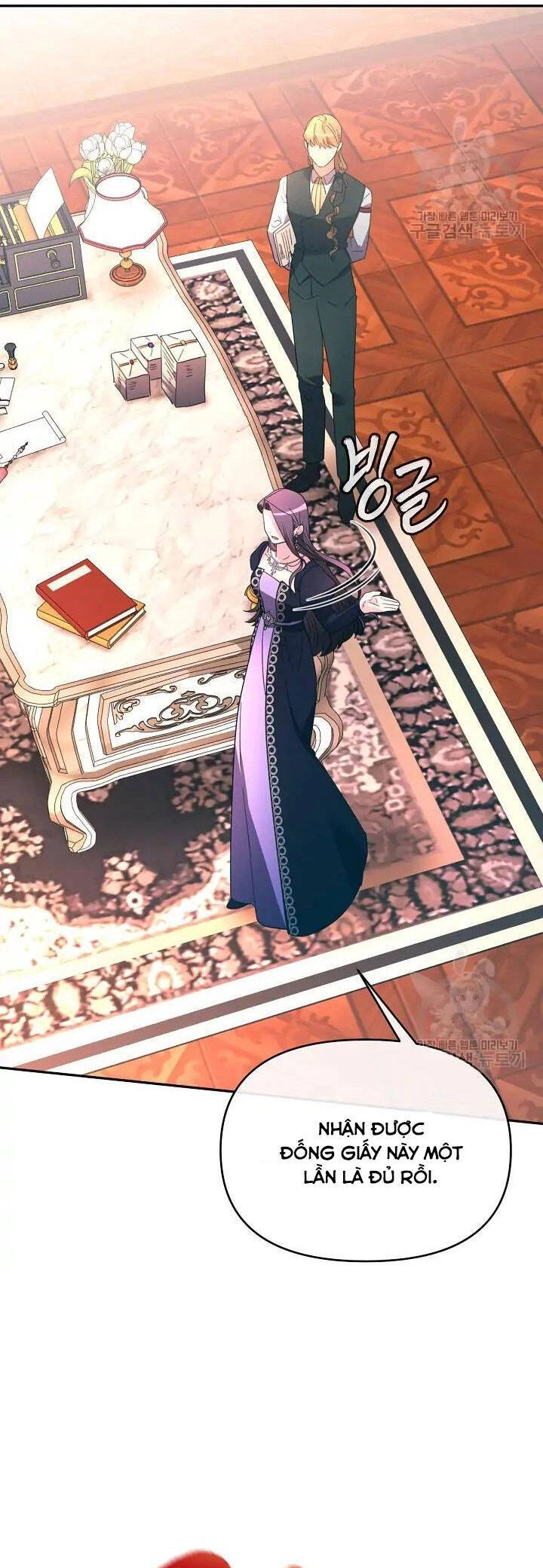 Sự Xuất Hiện Hoành Tráng Của Ác Nữ Chapter 29 - 39