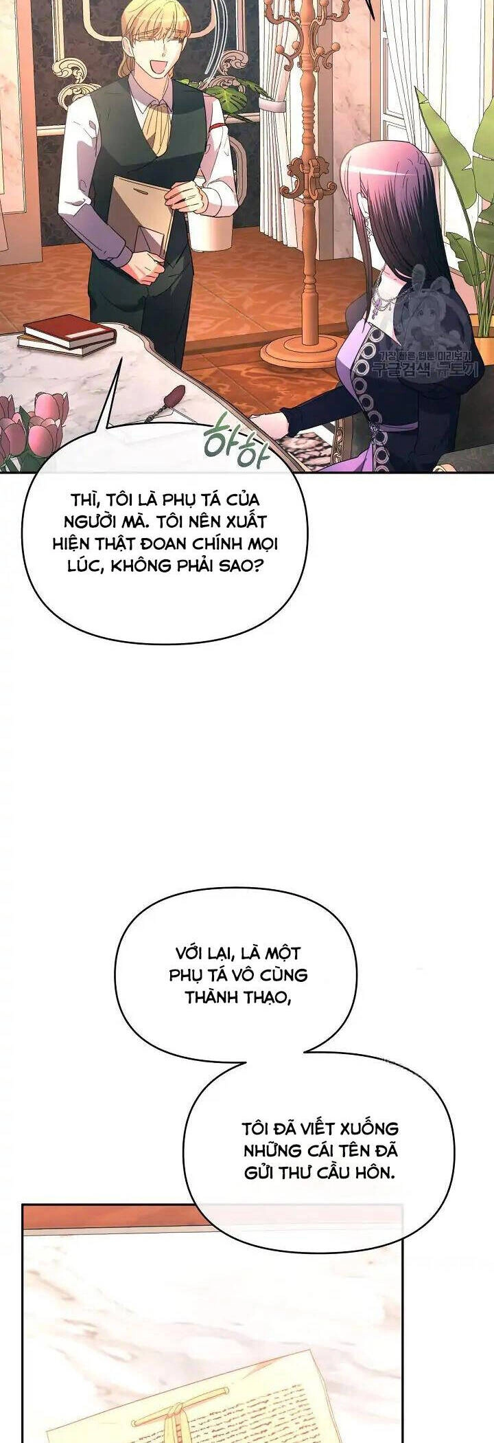 Sự Xuất Hiện Hoành Tráng Của Ác Nữ Chapter 29 - 46