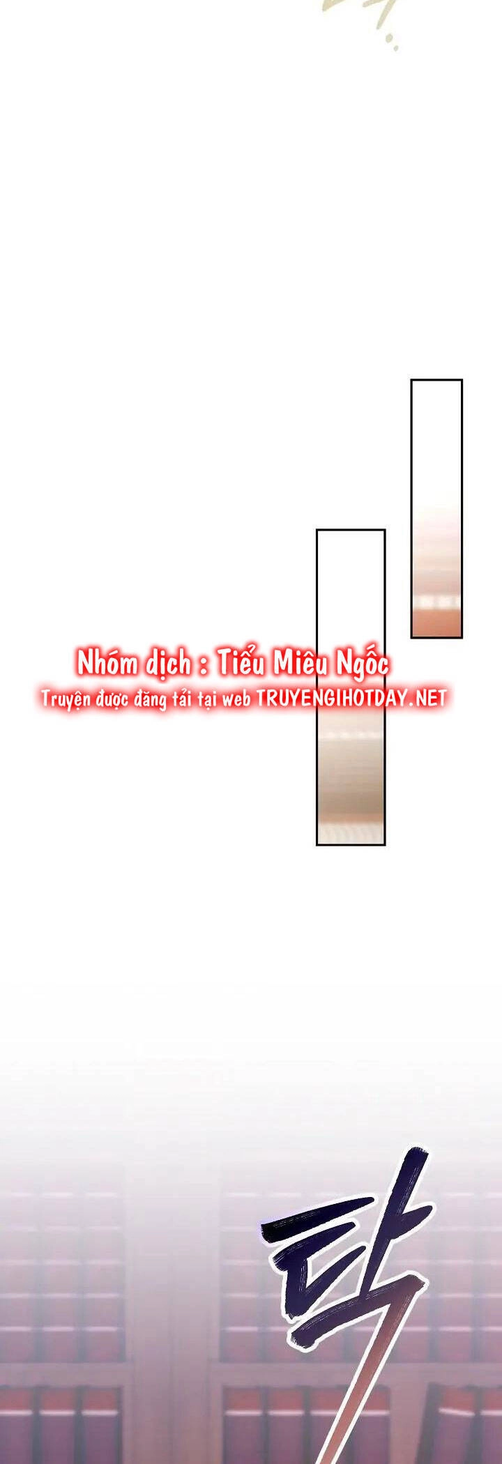 Sự Xuất Hiện Hoành Tráng Của Ác Nữ Chapter 29 - 57