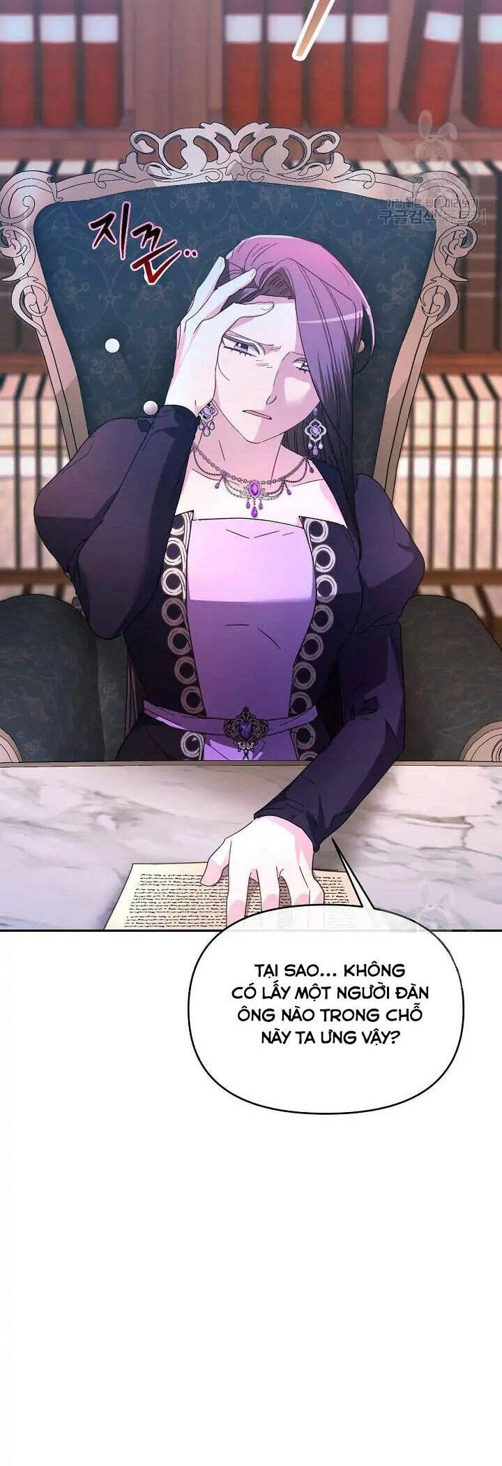 Sự Xuất Hiện Hoành Tráng Của Ác Nữ Chapter 29 - 58