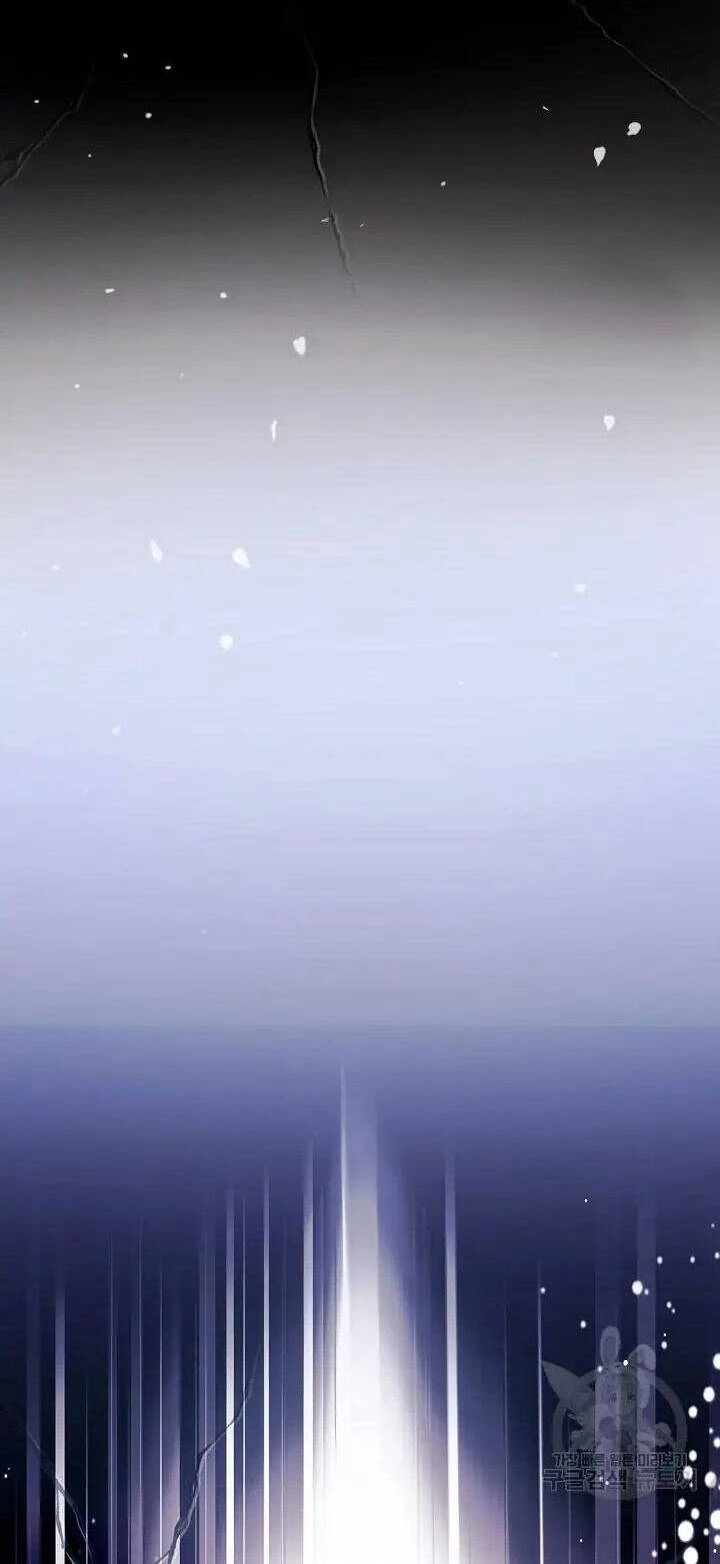 Sự Xuất Hiện Hoành Tráng Của Ác Nữ Chapter 29 - 70