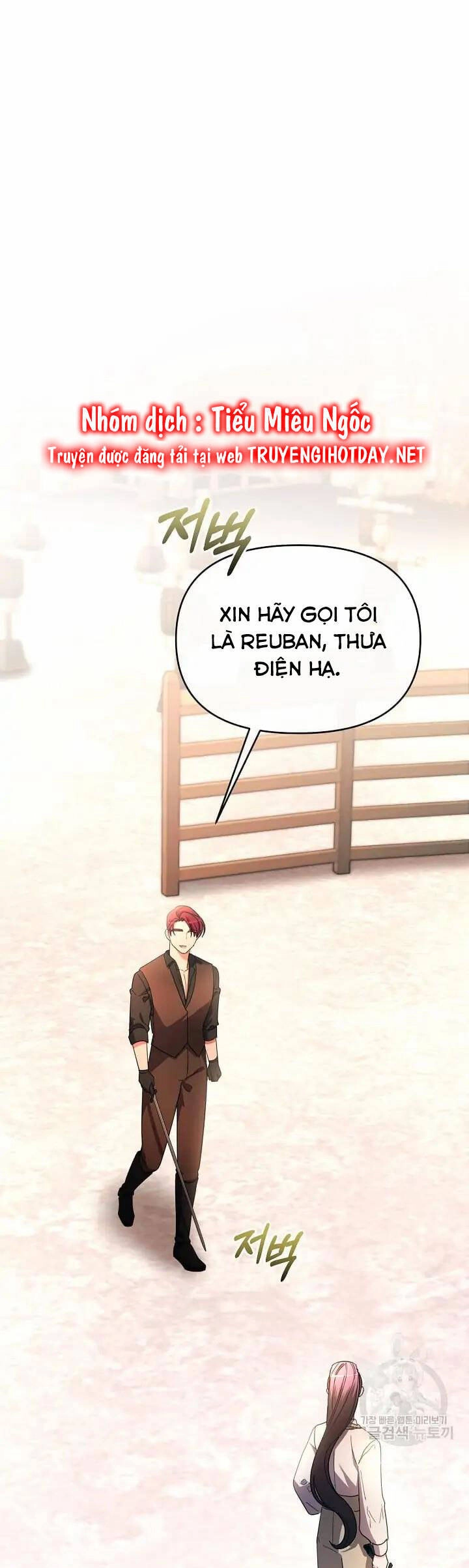 Sự Xuất Hiện Hoành Tráng Của Ác Nữ Chapter 31 - 3