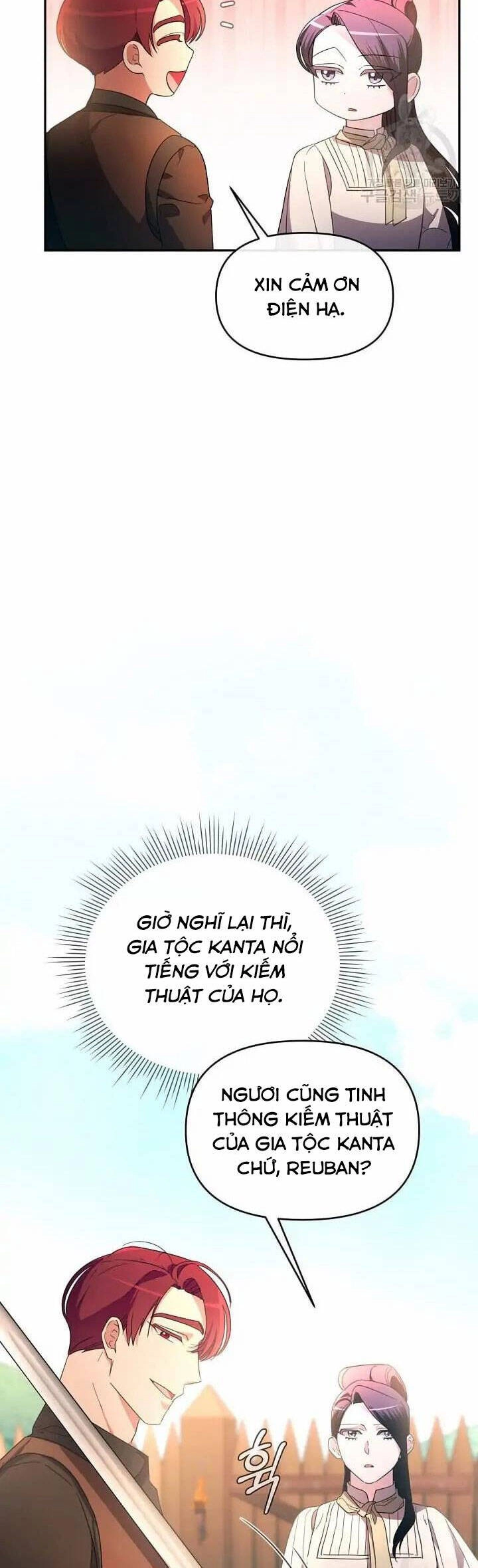 Sự Xuất Hiện Hoành Tráng Của Ác Nữ Chapter 31 - 6
