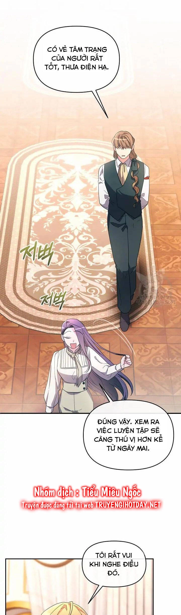 Sự Xuất Hiện Hoành Tráng Của Ác Nữ Chapter 31 - 25