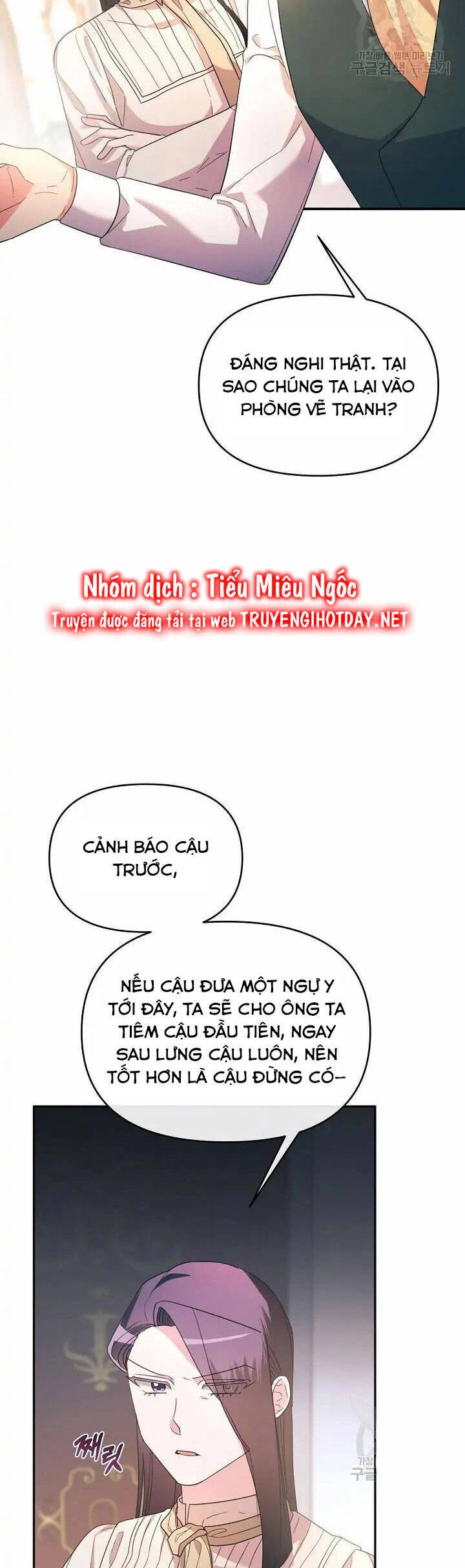Sự Xuất Hiện Hoành Tráng Của Ác Nữ Chapter 31 - 28