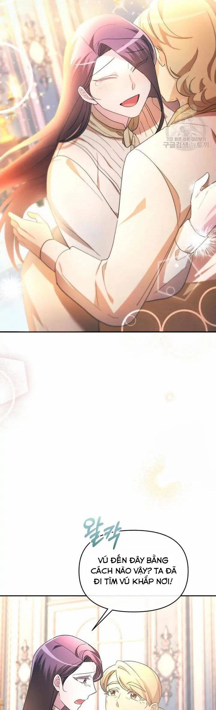 Sự Xuất Hiện Hoành Tráng Của Ác Nữ Chapter 31 - 31