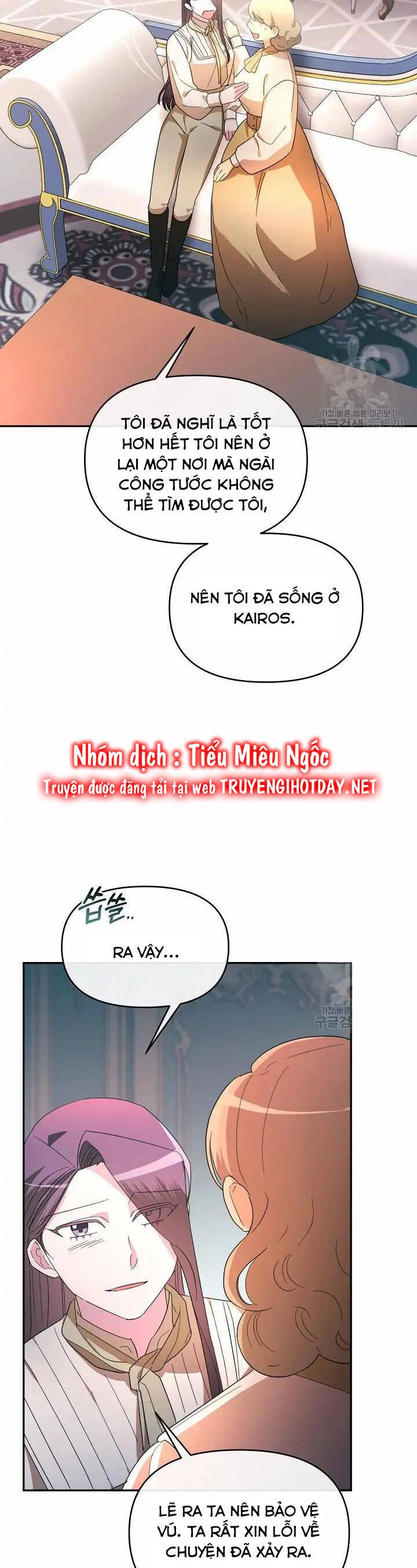 Sự Xuất Hiện Hoành Tráng Của Ác Nữ Chapter 31 - 35