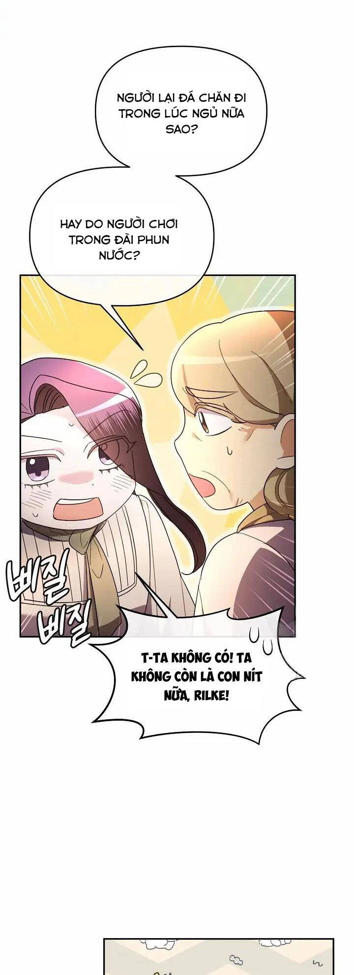Sự Xuất Hiện Hoành Tráng Của Ác Nữ Chapter 31 - 41