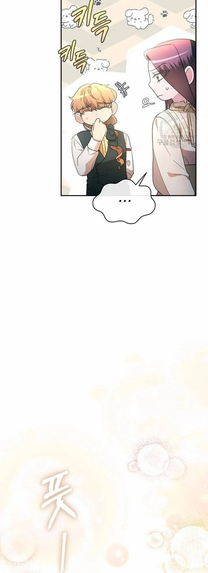 Sự Xuất Hiện Hoành Tráng Của Ác Nữ Chapter 31 - 42