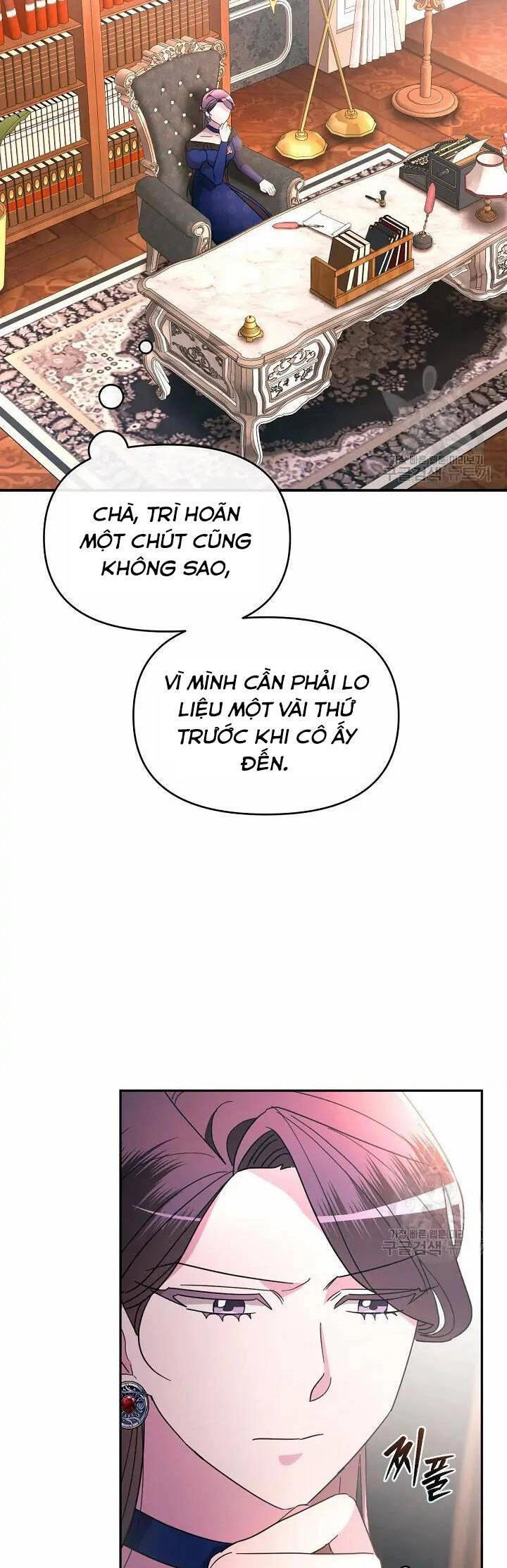 Sự Xuất Hiện Hoành Tráng Của Ác Nữ Chapter 31 - 45