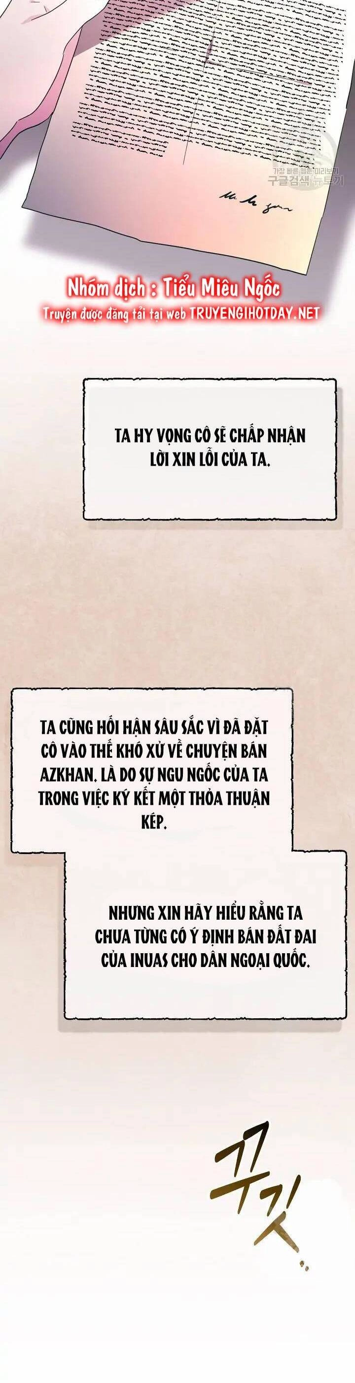 Sự Xuất Hiện Hoành Tráng Của Ác Nữ Chapter 31 - 54
