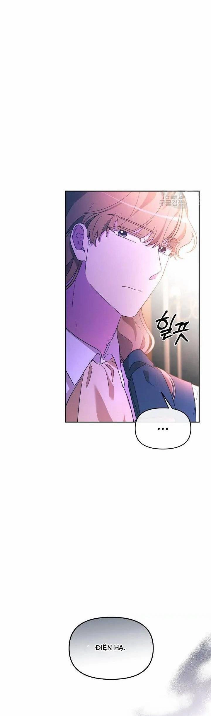 Sự Xuất Hiện Hoành Tráng Của Ác Nữ Chapter 31 - 62