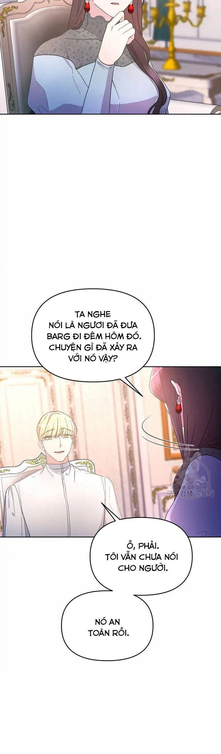 Sự Xuất Hiện Hoành Tráng Của Ác Nữ Chapter 33 - 3