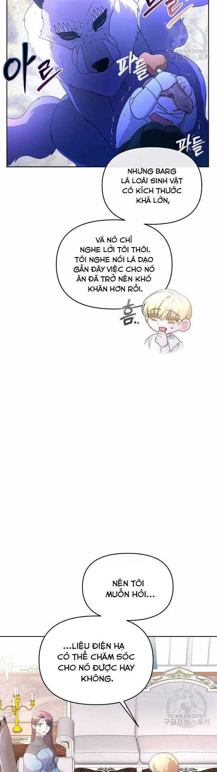 Sự Xuất Hiện Hoành Tráng Của Ác Nữ Chapter 33 - 8