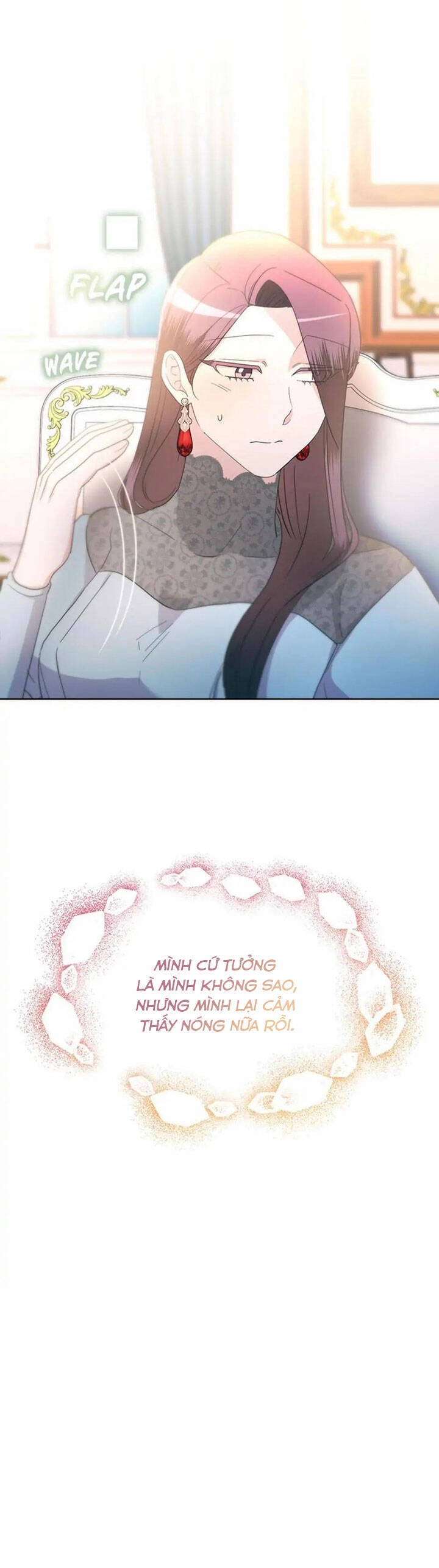 Sự Xuất Hiện Hoành Tráng Của Ác Nữ Chapter 33 - 12