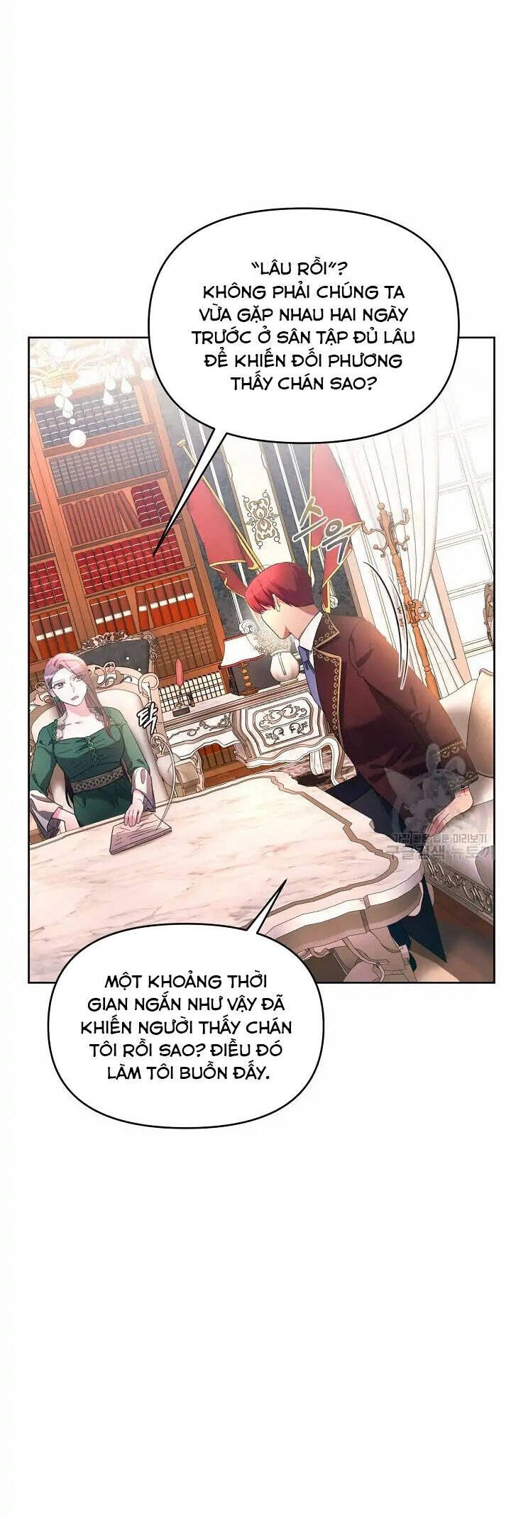 Sự Xuất Hiện Hoành Tráng Của Ác Nữ Chapter 33 - 16