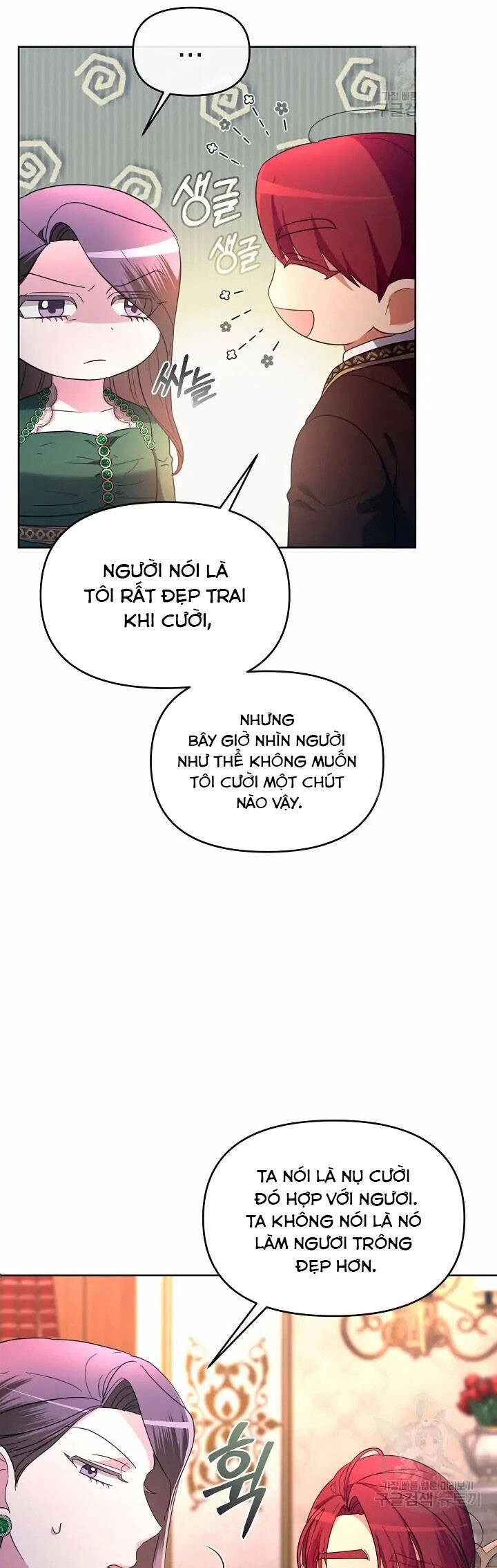 Sự Xuất Hiện Hoành Tráng Của Ác Nữ Chapter 33 - 17