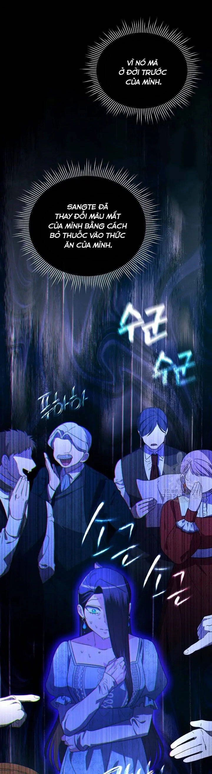 Sự Xuất Hiện Hoành Tráng Của Ác Nữ Chapter 33 - 25