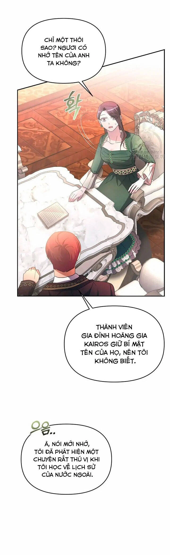 Sự Xuất Hiện Hoành Tráng Của Ác Nữ Chapter 33 - 30