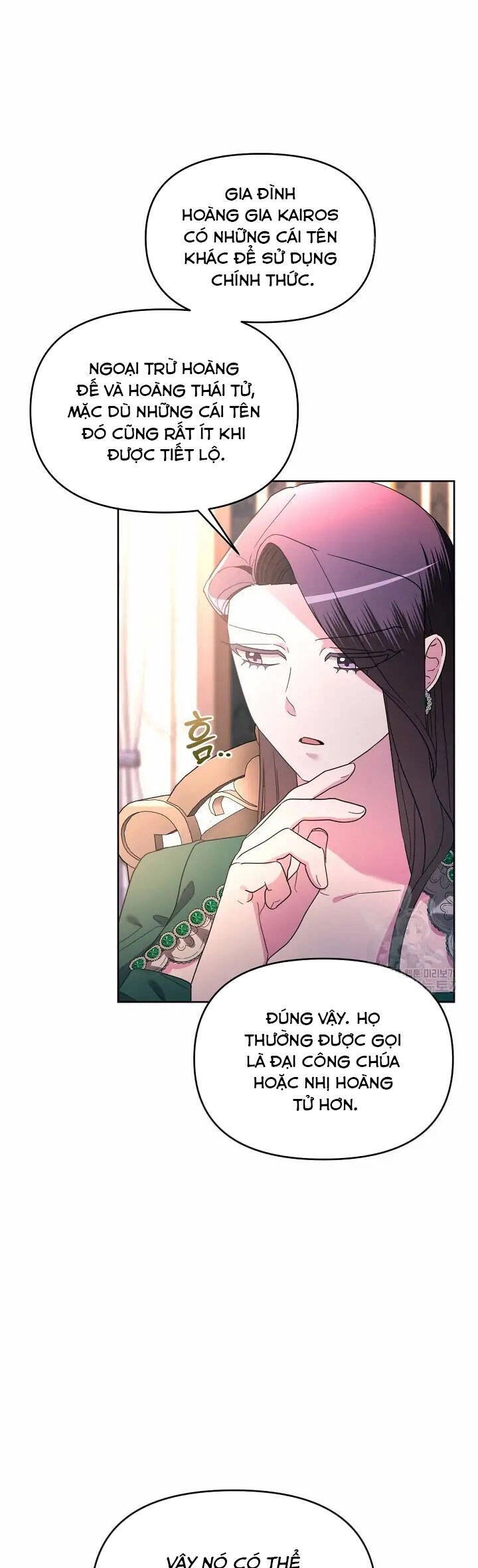 Sự Xuất Hiện Hoành Tráng Của Ác Nữ Chapter 33 - 31