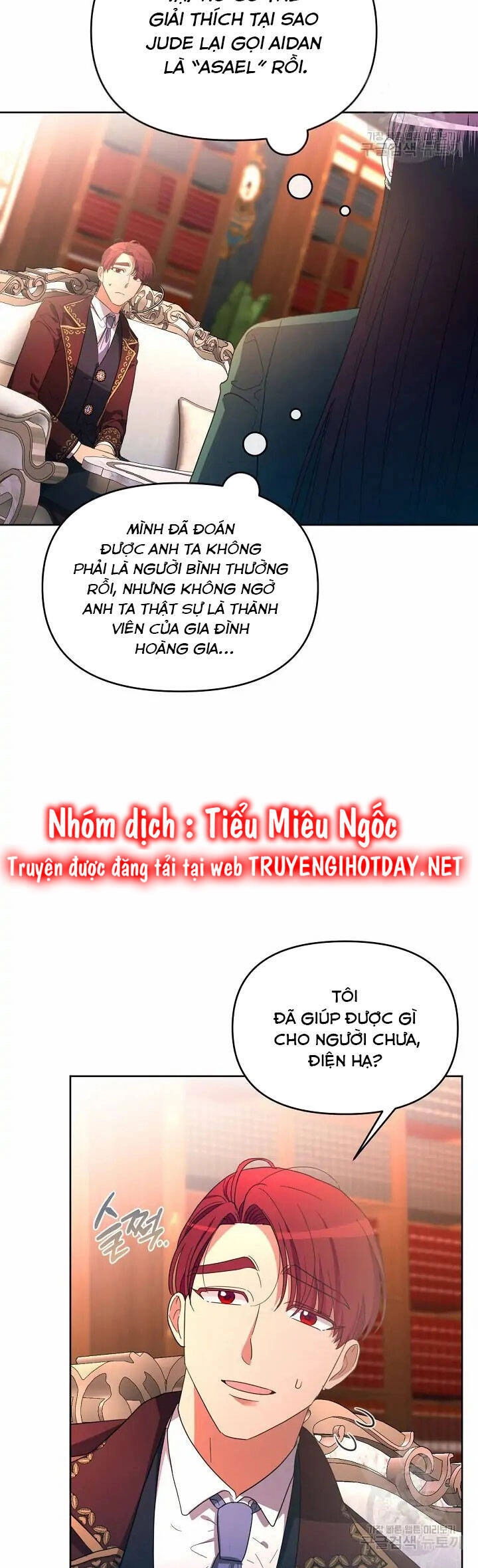 Sự Xuất Hiện Hoành Tráng Của Ác Nữ Chapter 33 - 32