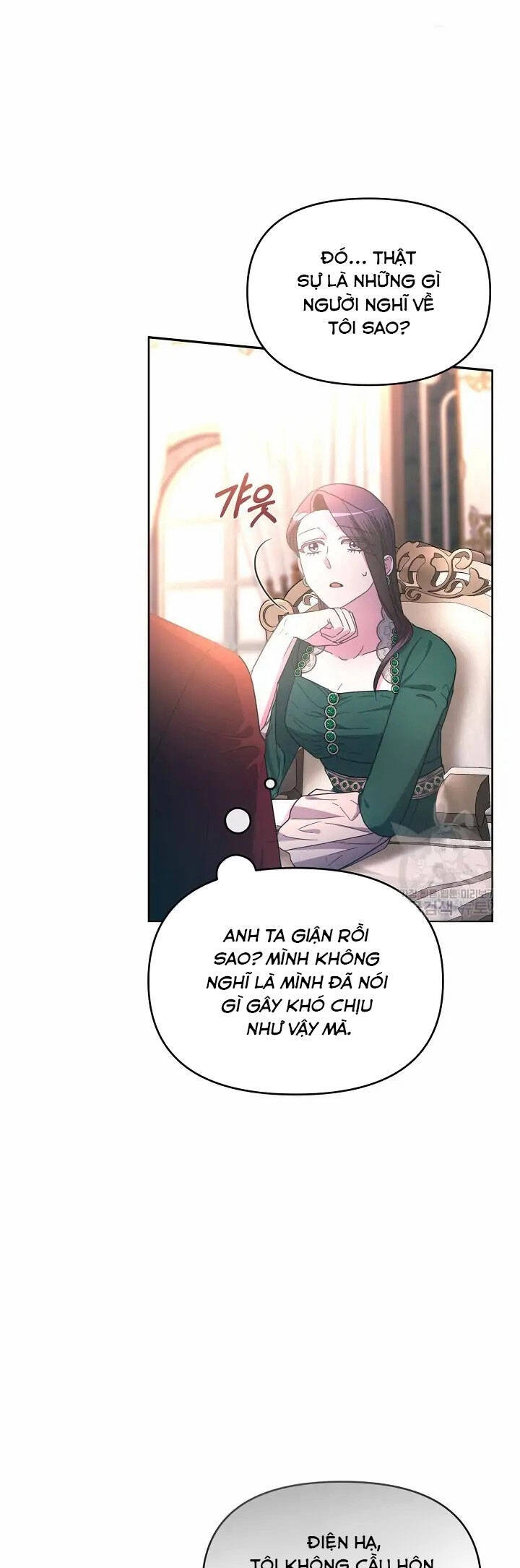 Sự Xuất Hiện Hoành Tráng Của Ác Nữ Chapter 33 - 37