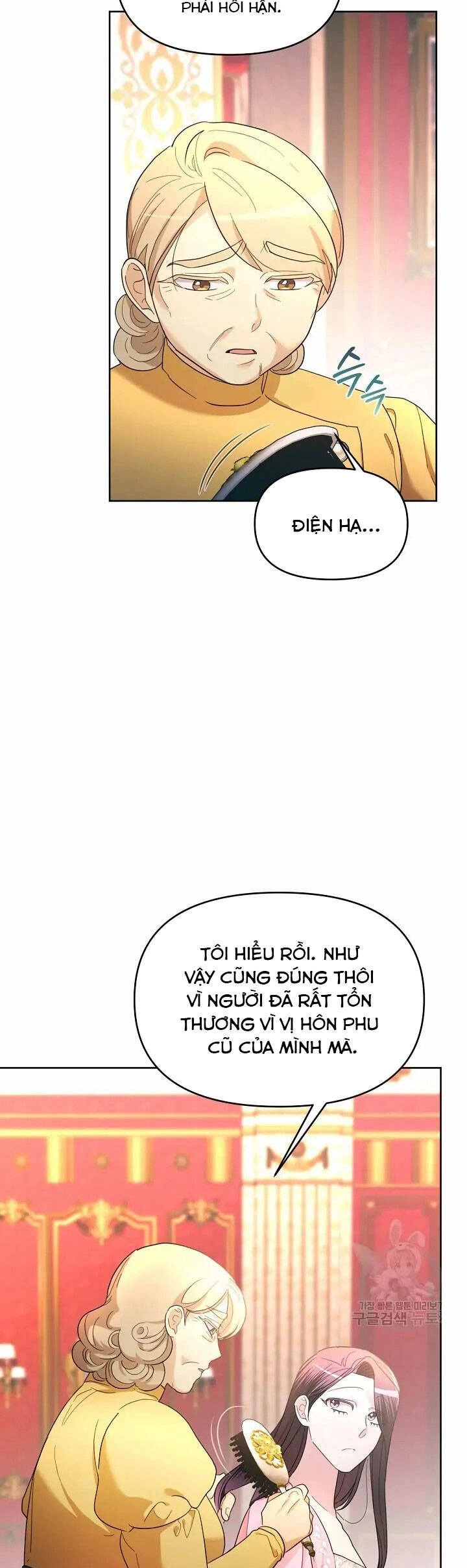 Sự Xuất Hiện Hoành Tráng Của Ác Nữ Chapter 33 - 44