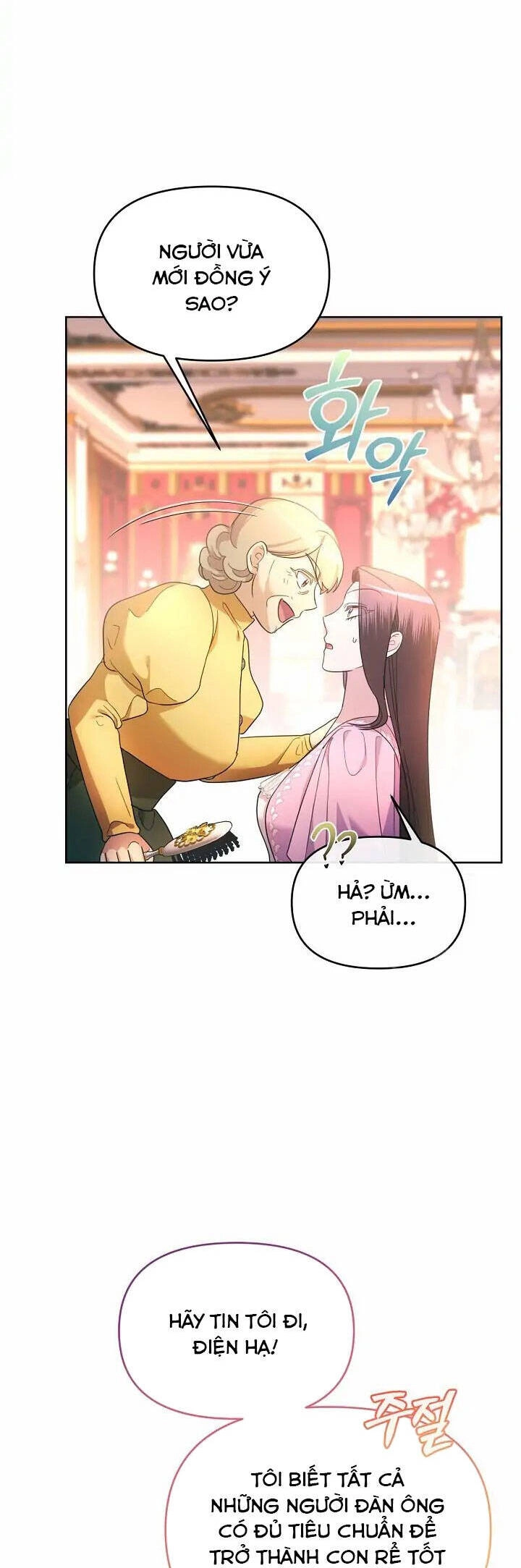 Sự Xuất Hiện Hoành Tráng Của Ác Nữ Chapter 33 - 47