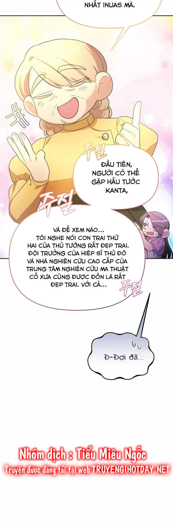 Sự Xuất Hiện Hoành Tráng Của Ác Nữ Chapter 33 - 48