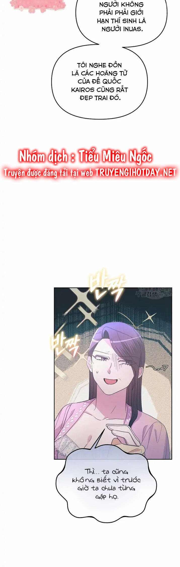 Sự Xuất Hiện Hoành Tráng Của Ác Nữ Chapter 33 - 51