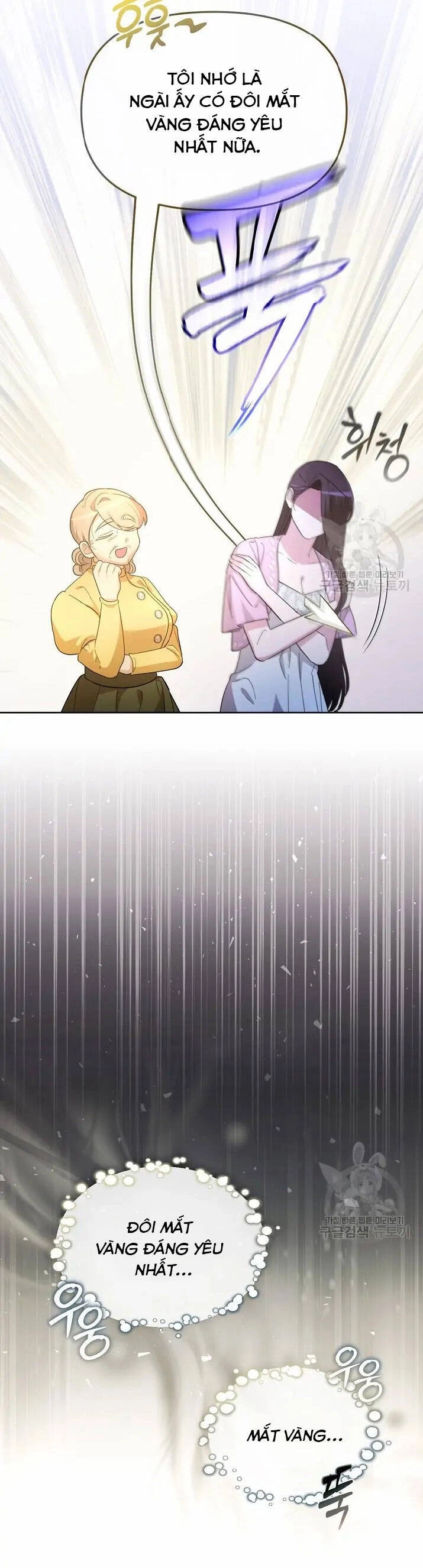 Sự Xuất Hiện Hoành Tráng Của Ác Nữ Chapter 33 - 54