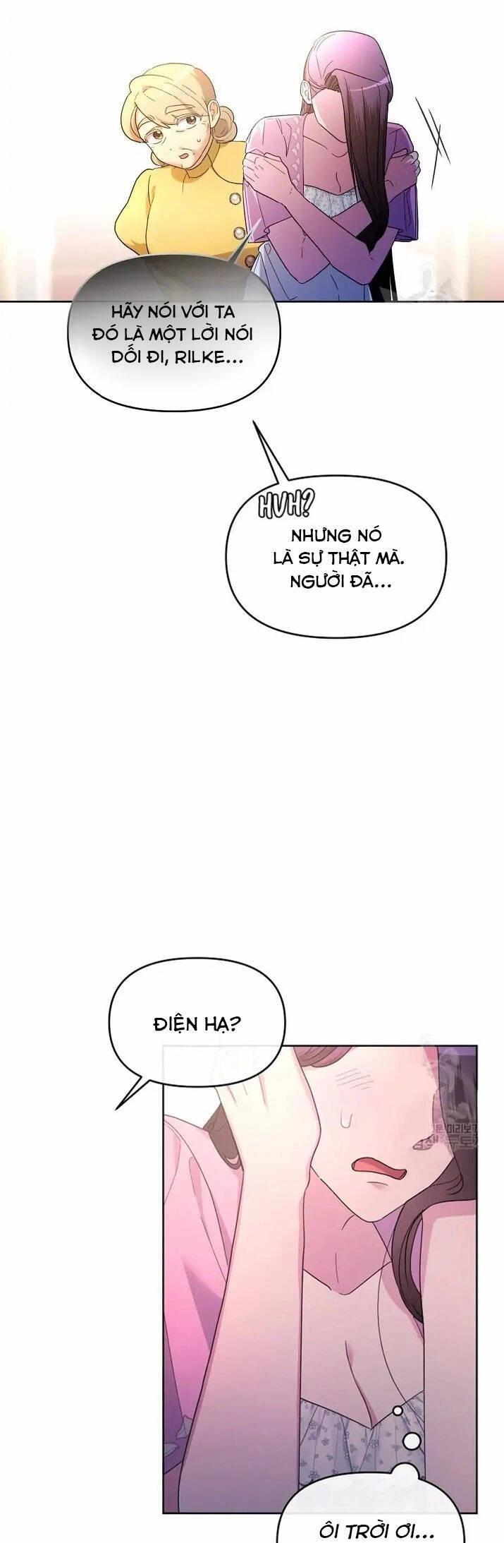 Sự Xuất Hiện Hoành Tráng Của Ác Nữ Chapter 33 - 55