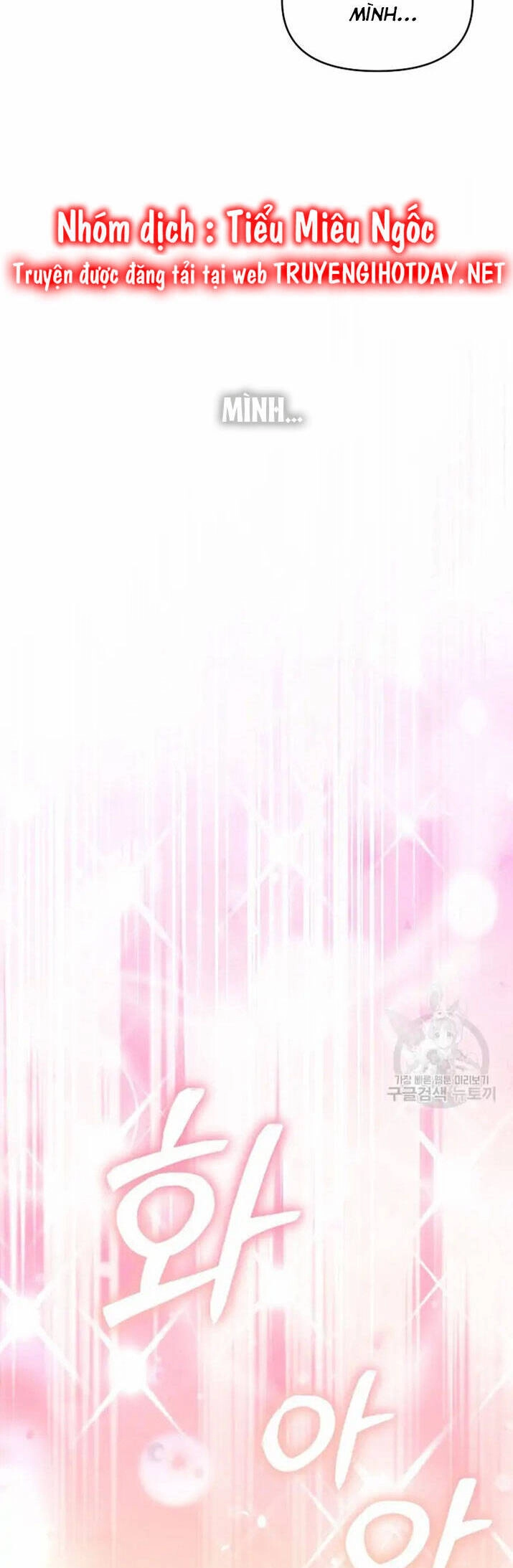 Sự Xuất Hiện Hoành Tráng Của Ác Nữ Chapter 33 - 56