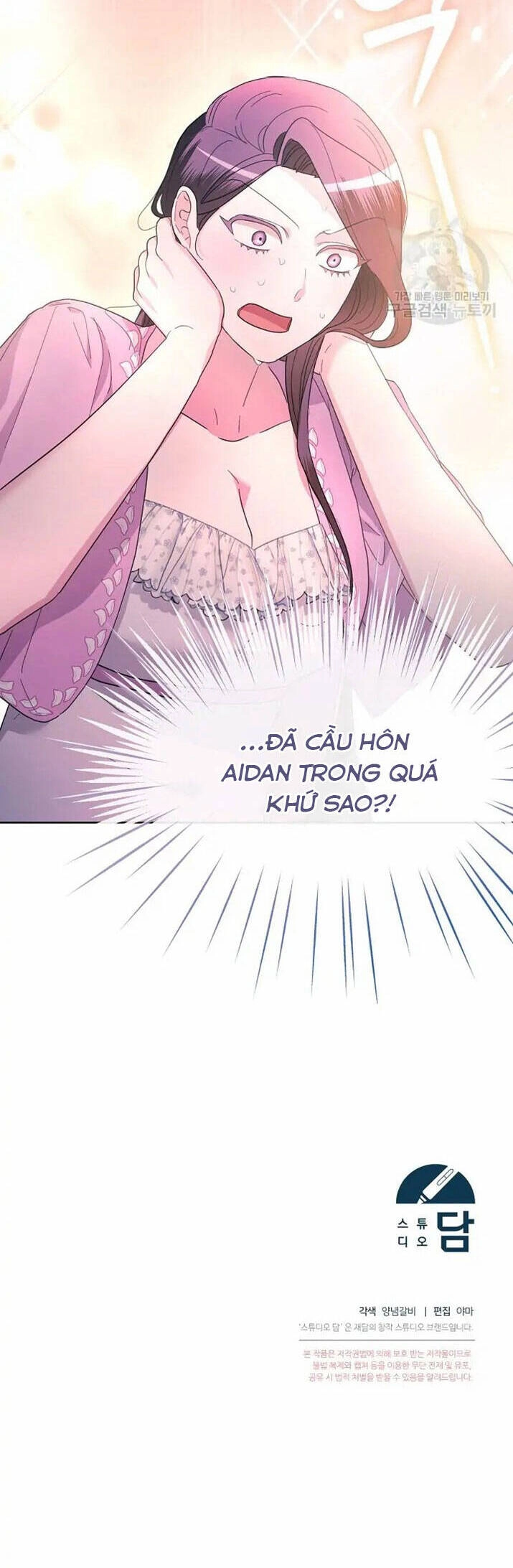 Sự Xuất Hiện Hoành Tráng Của Ác Nữ Chapter 33 - 57